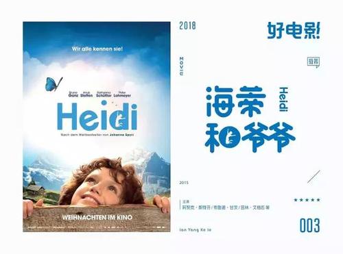 在留卡丢了去哪补办